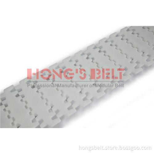The Flexible Beverage Industry Plastic Chains (HS-7100-140)